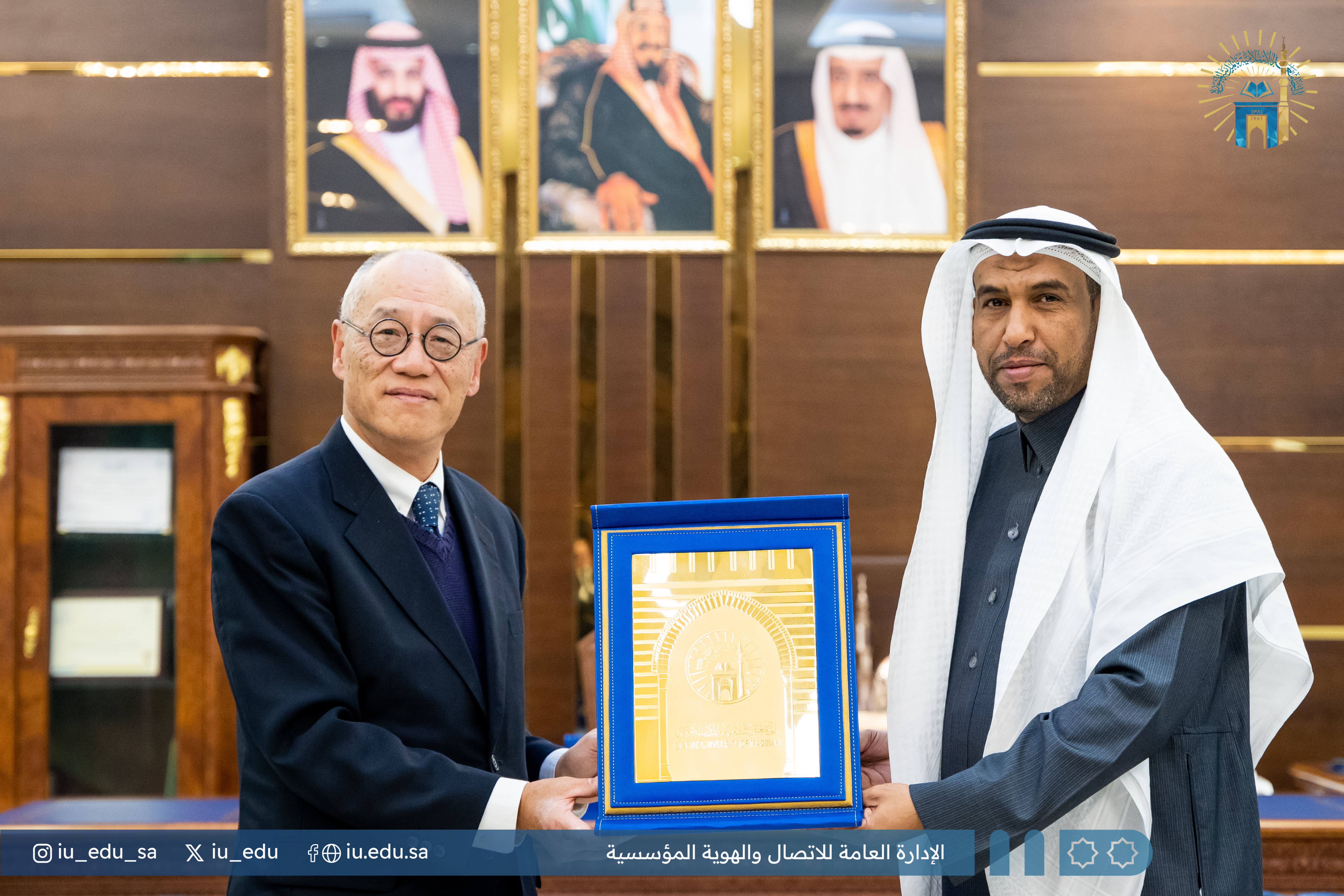 سعادة رئيس الجامعة الإسلامية المكلف يستقبل السفير الياباني